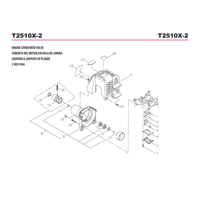 ENGINE COVER/REED VALVE