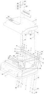 Toro 02710 32RD Mid-size Mower (Serial #: 400000000 - 409999999) Parts Diagram