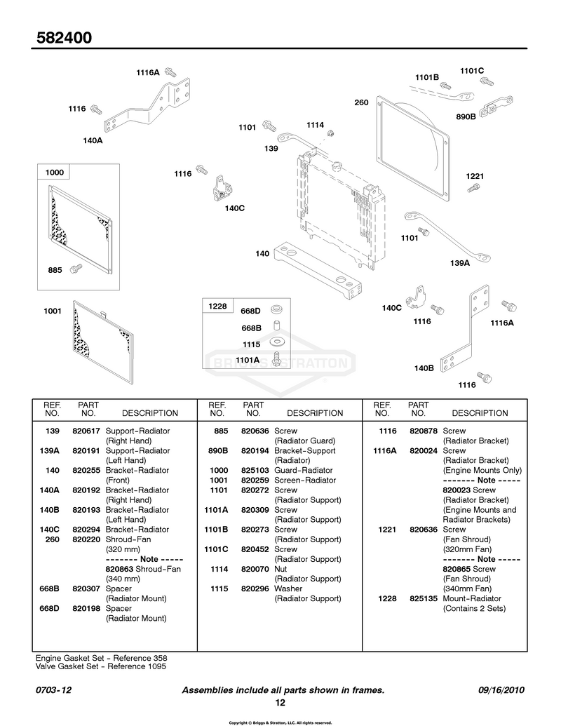 Radiator Brackets, Radiator Screen