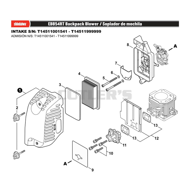 INTAKE S/N: T14511001541 - T14511999999