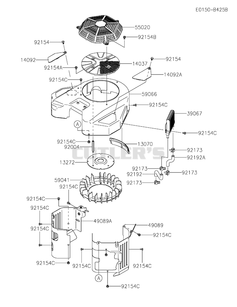 COOLING-EQUIPMENT