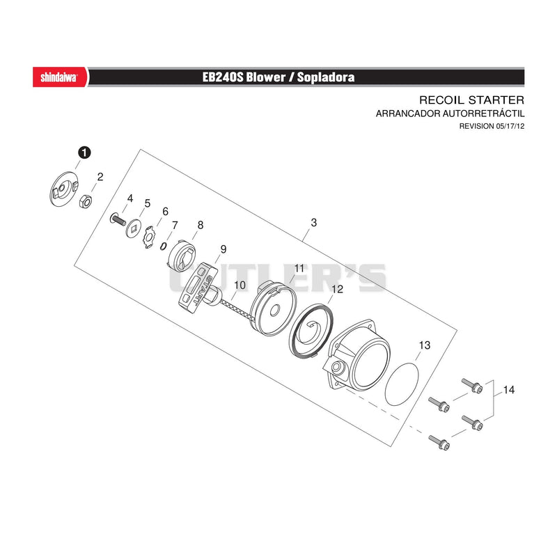 RECOIL STARTER