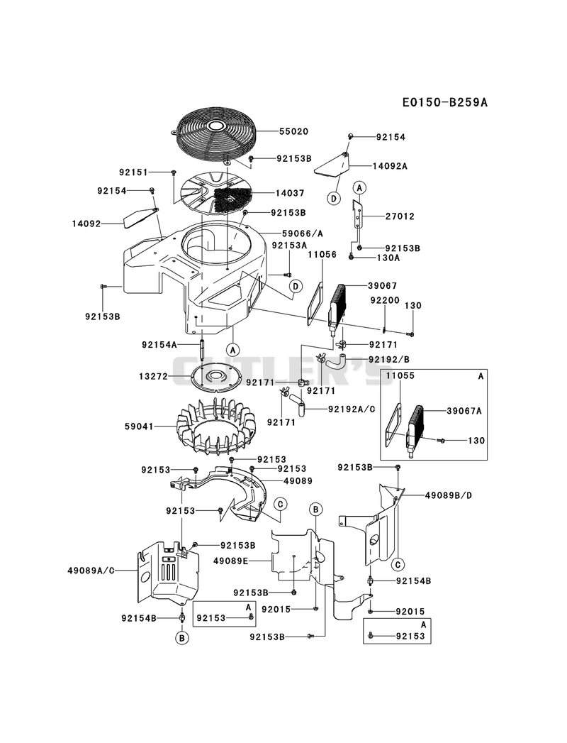 COOLING-EQUIPMENT