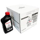 Honda 08207-5W30 Quart of SAE 5W-30 Motor Oil - 12 PACK