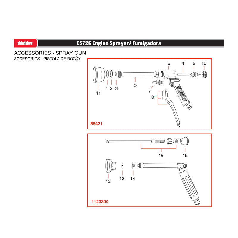 ACCESSORIES - SPRAY GUN
