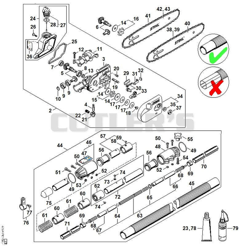 Drive tube assembly, Gear head