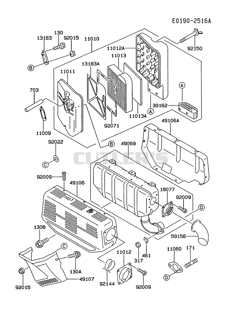 AIR-FILTER/MUFFLER