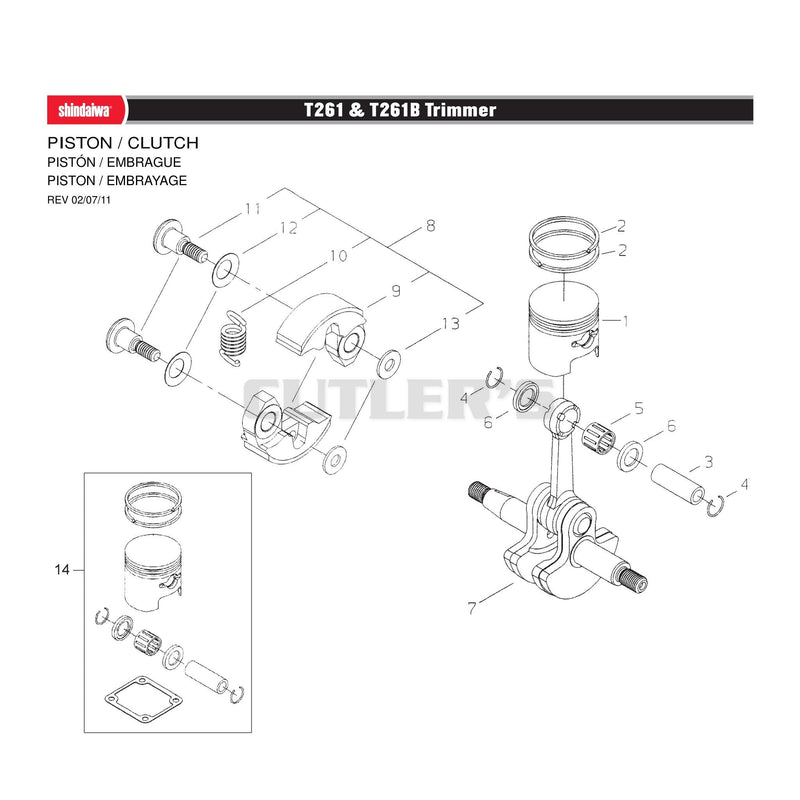 PISTON / CLUTCH