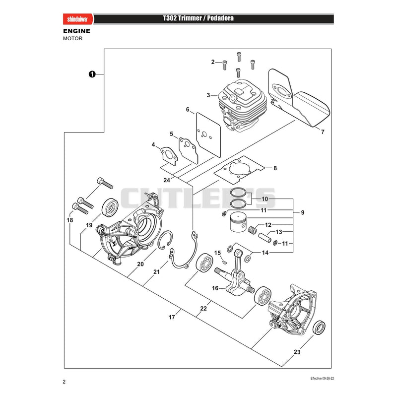 Engine