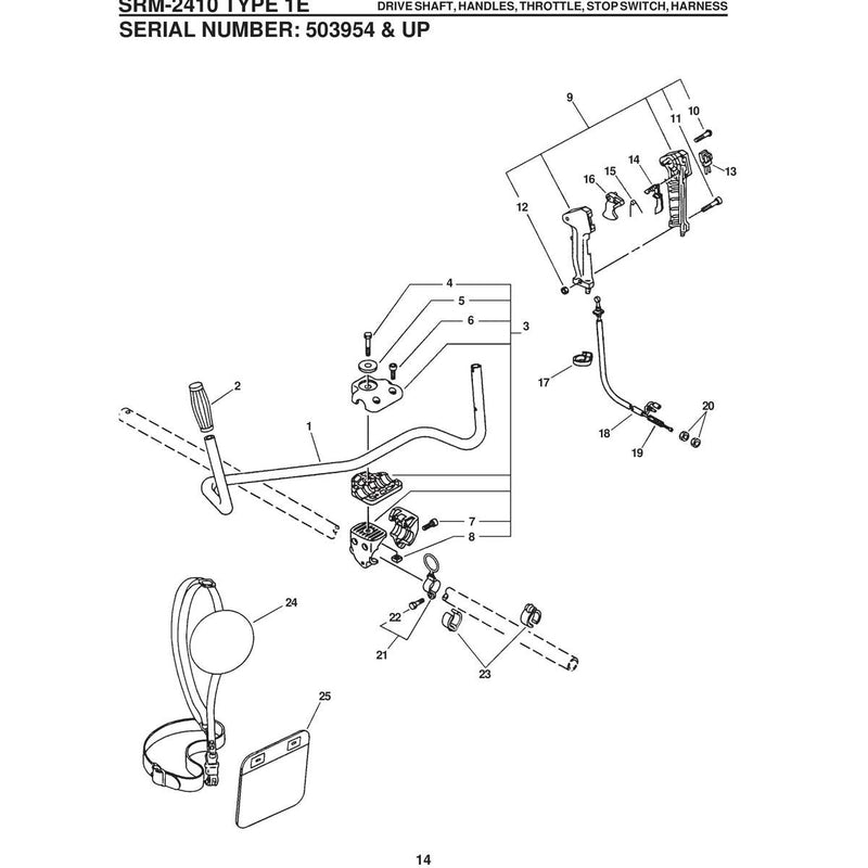 Srm-2410 Type 1E  Driveshaft,Handles, Throttle, Stop Switch, Harness