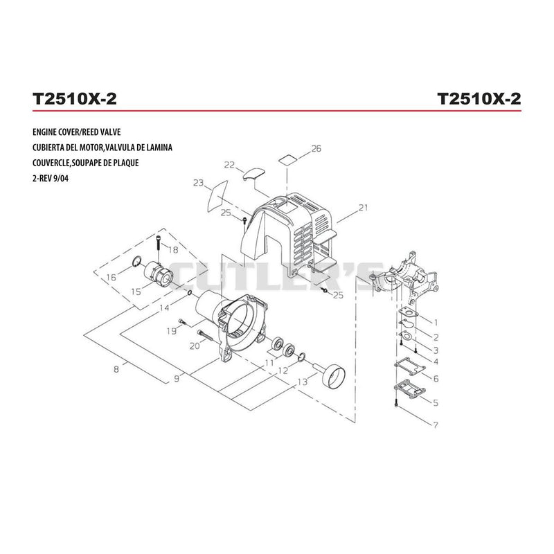 ENGINE COVER/REED VALVE