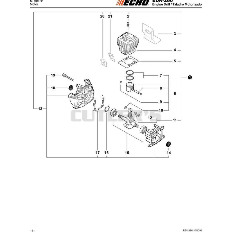 Motor