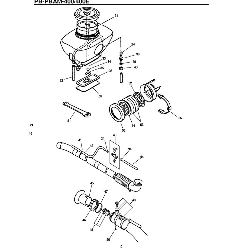 Filter, Chemical Tank