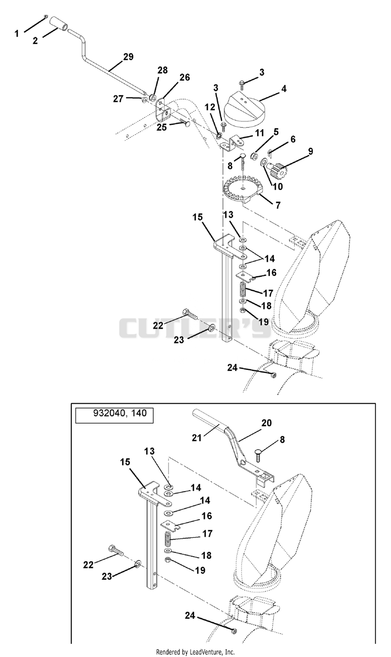 Discharge Chute Crank