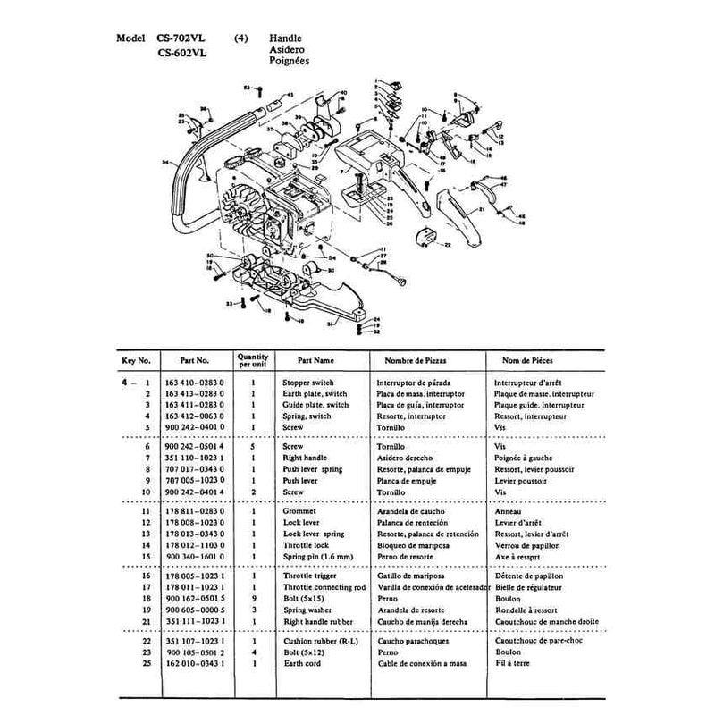 Diagram 6