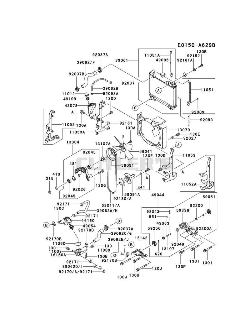 COOLING-EQUIPMENT