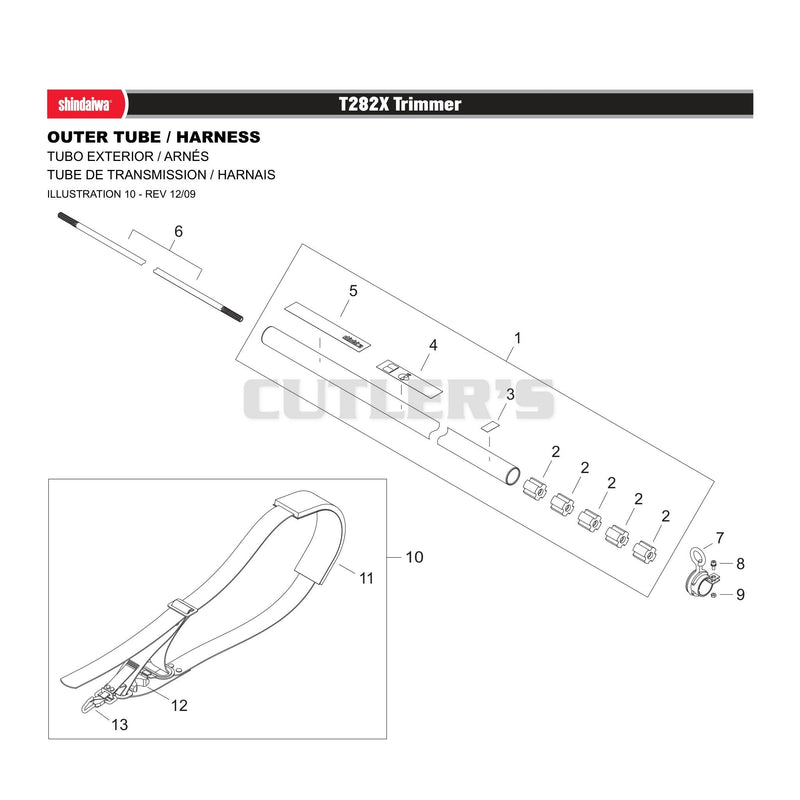 OUTER TUBE / HARNESS