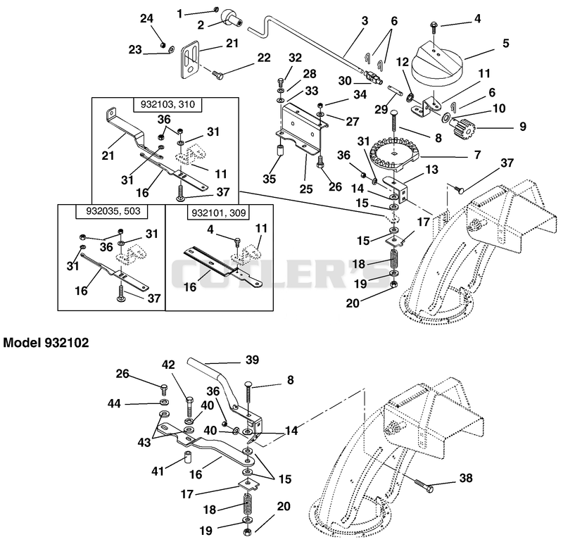 Discharge Chute Crank