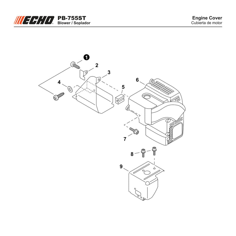 Engine Cover