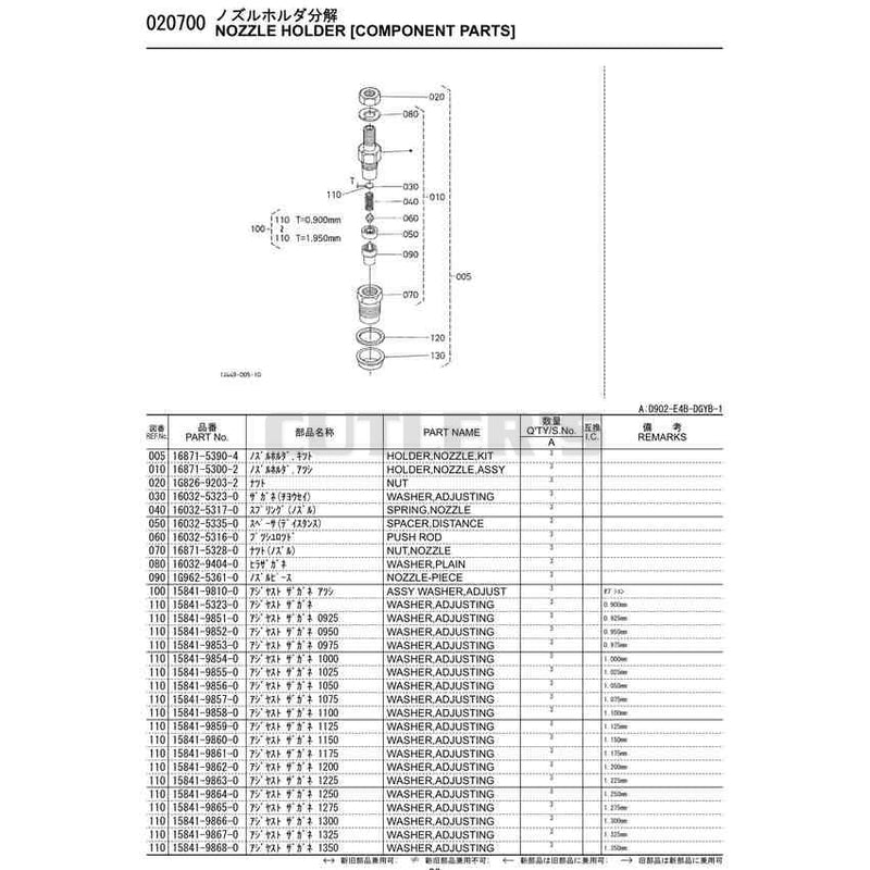 Diagram 16