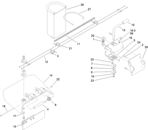 Chute Gate Assembly No 119-7292