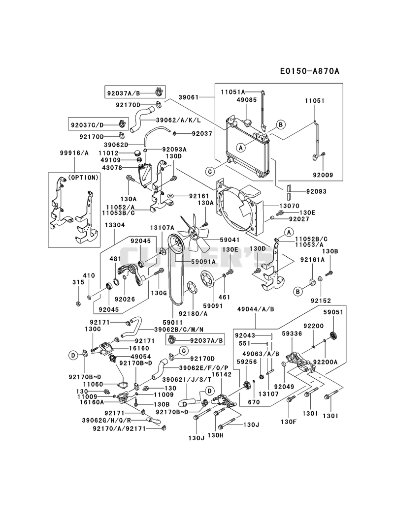COOLING-EQUIPMENT