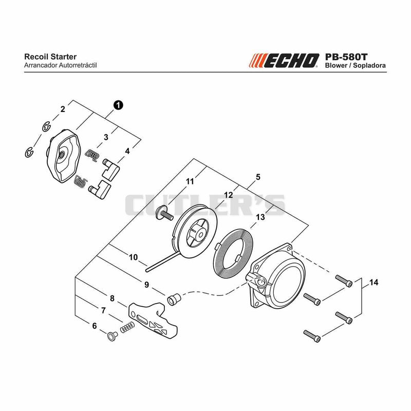 Recoil Starter
