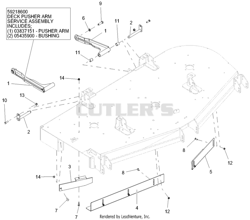 Stabilizer Arms And Baffles - 72 Inch