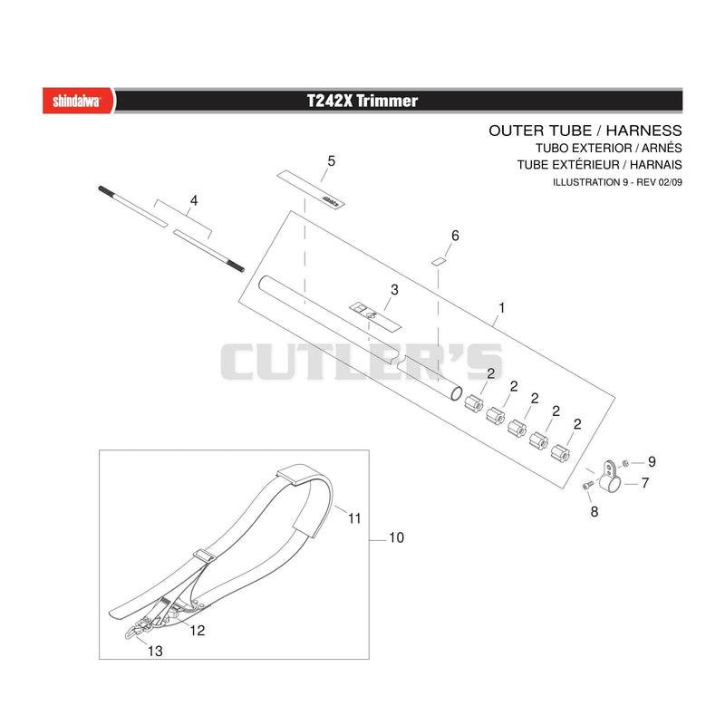 OUTER TUBE / HARNESS