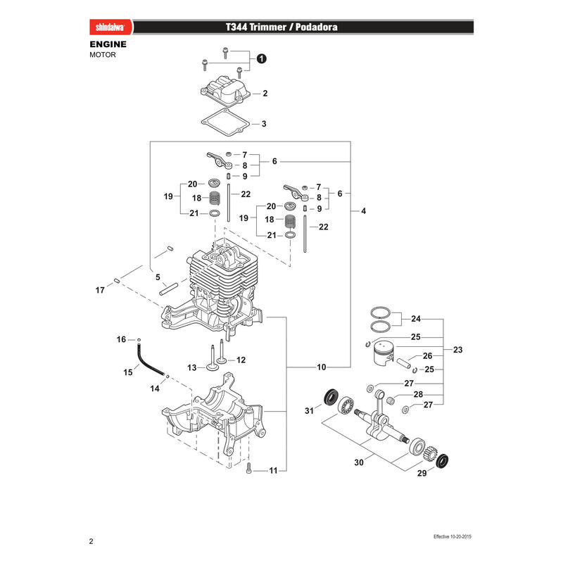 ENGINE