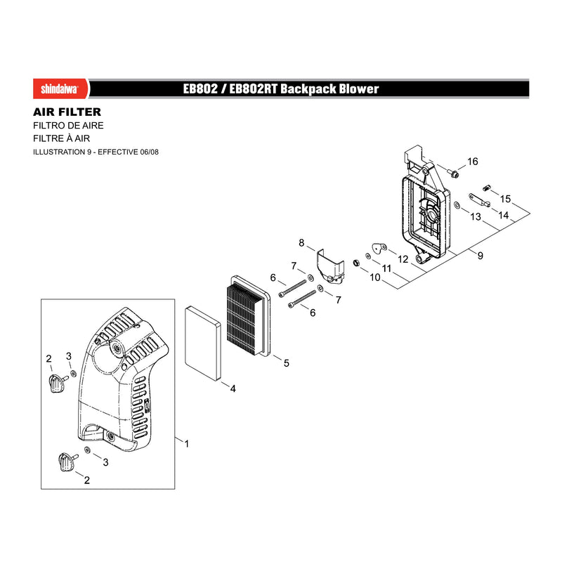 AIR FILTER