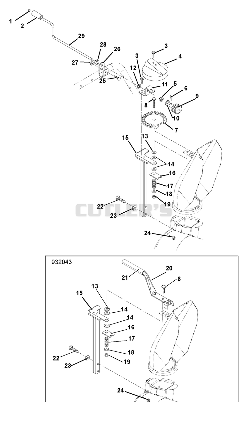 Discharge Chute Crank
