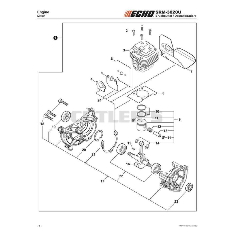 Engine