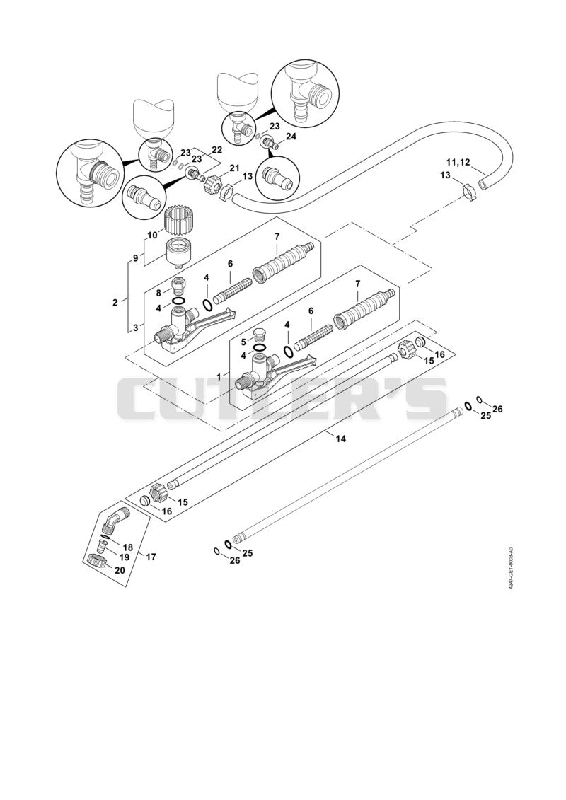 Spray gun, Spray lance/wand