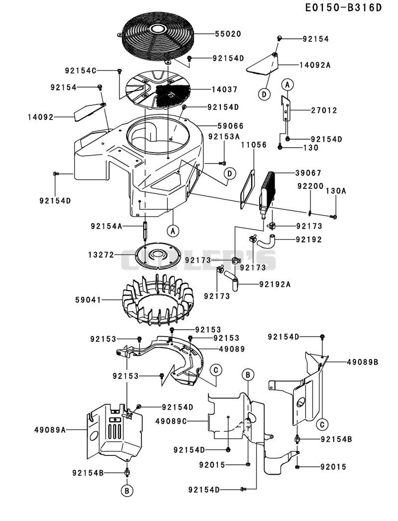 COOLING-EQUIPMENT(GS07)