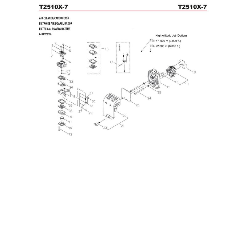 AIR CLEANER/CARBURETOR