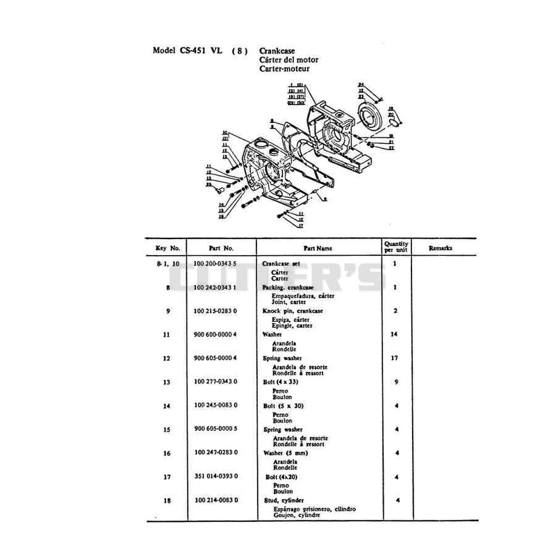 Cs451 Vl 8  Crankcase