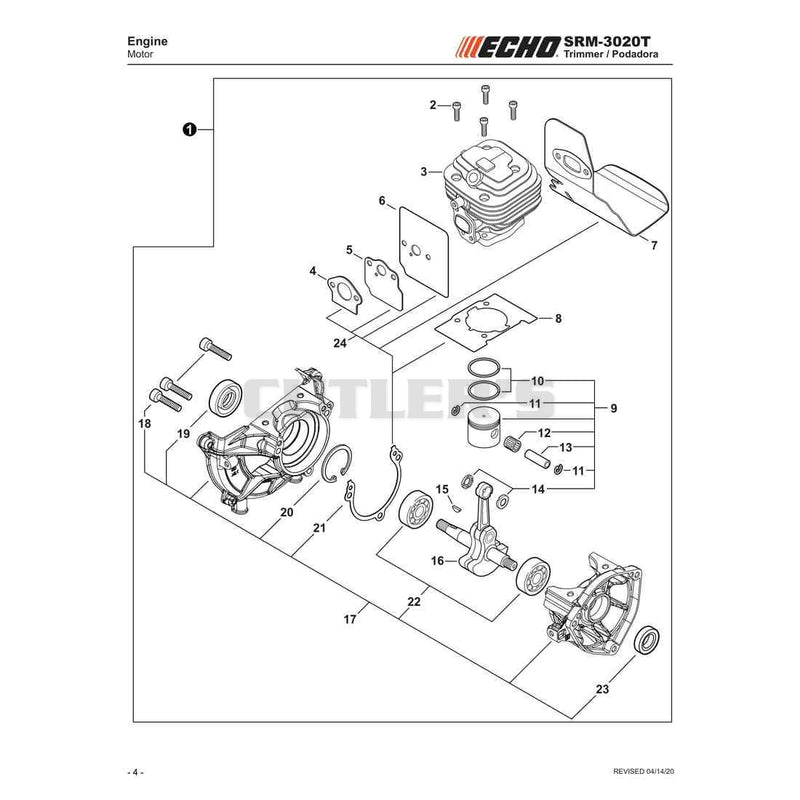 Engine