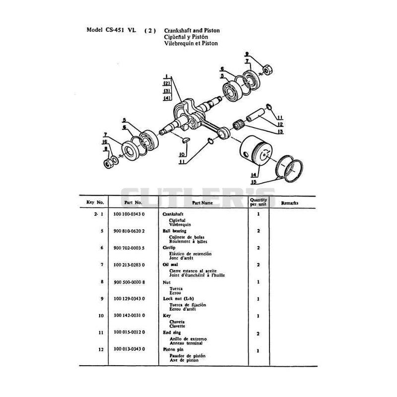 Cs-451 Vl 2 Crankshaft And Piston