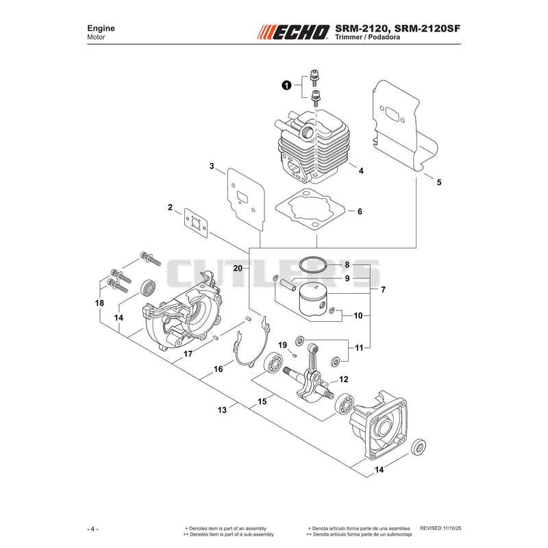 Engine