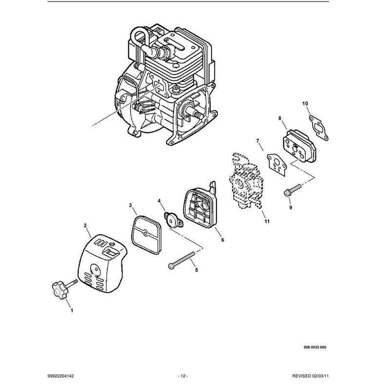 Intake