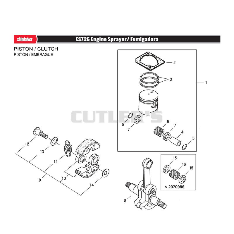 PISTON / CLUTCH