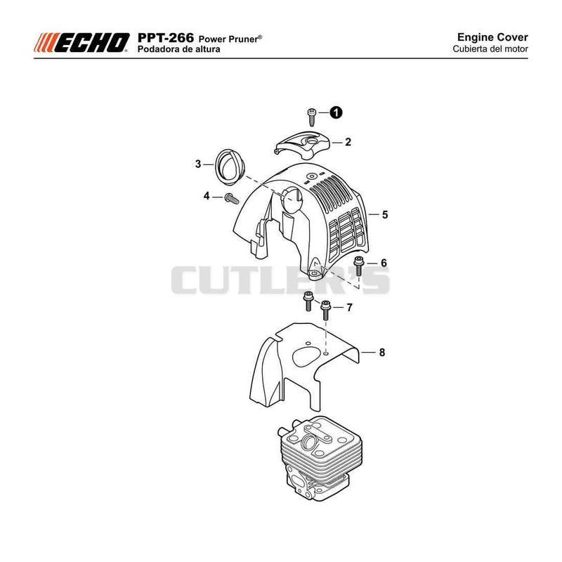 Engine Cover