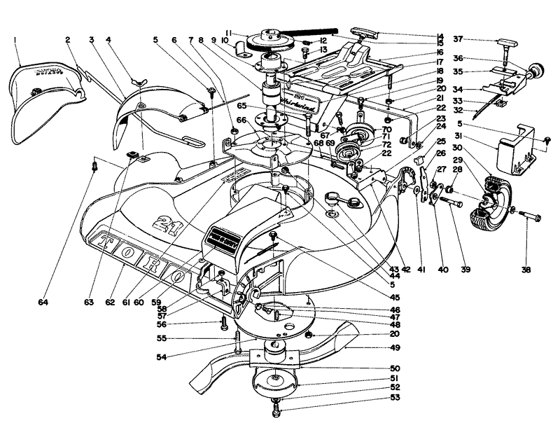 21in Whirlwind Sp Implement