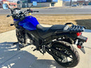 2023 SUZUKI V-Strom 650