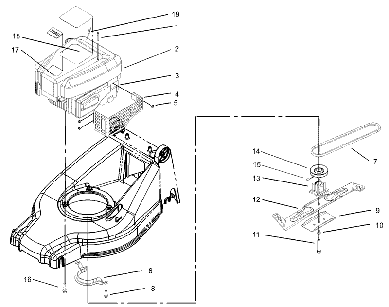 Engine and Blade Assembly