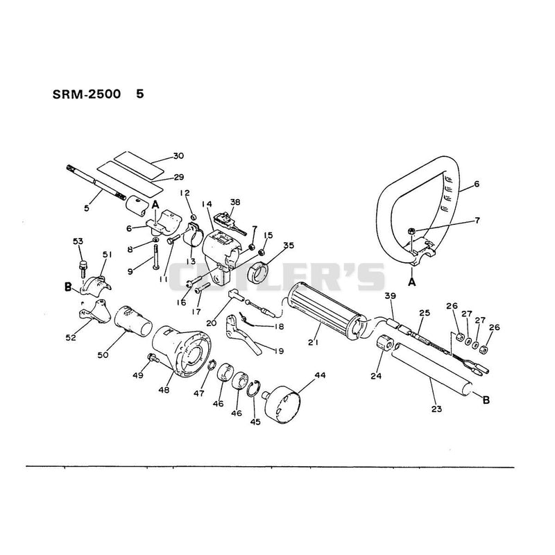 Handle, Throttle, Drive Shaft