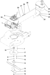 Engine and Blade Assembly