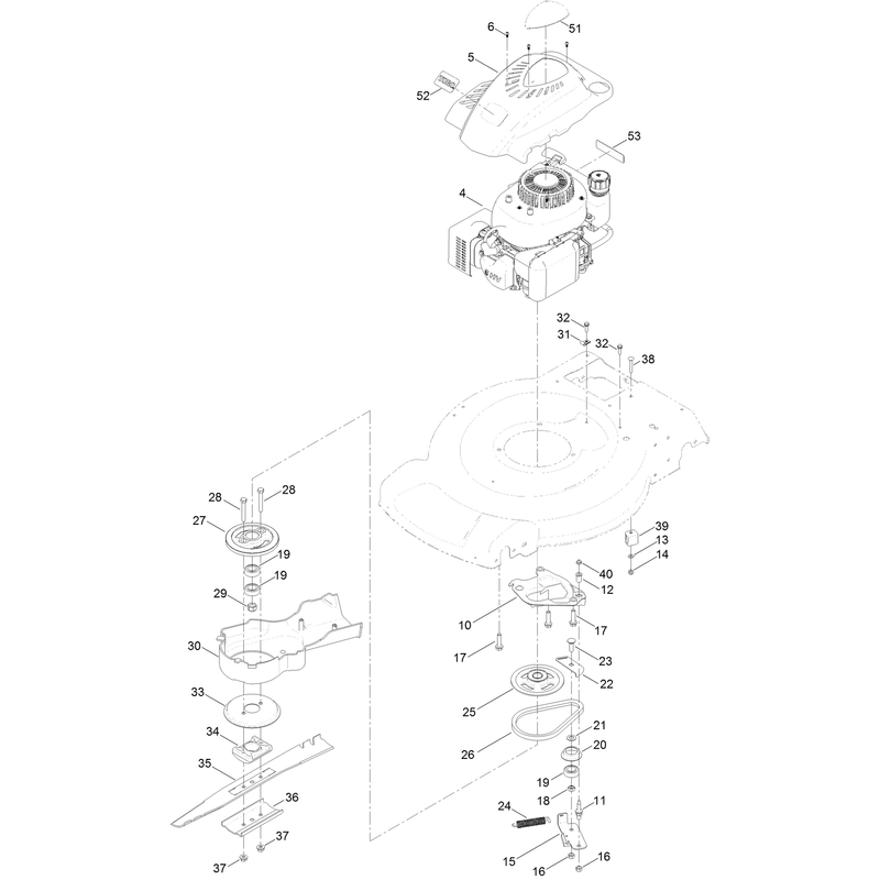 Engine and Blade Assembly