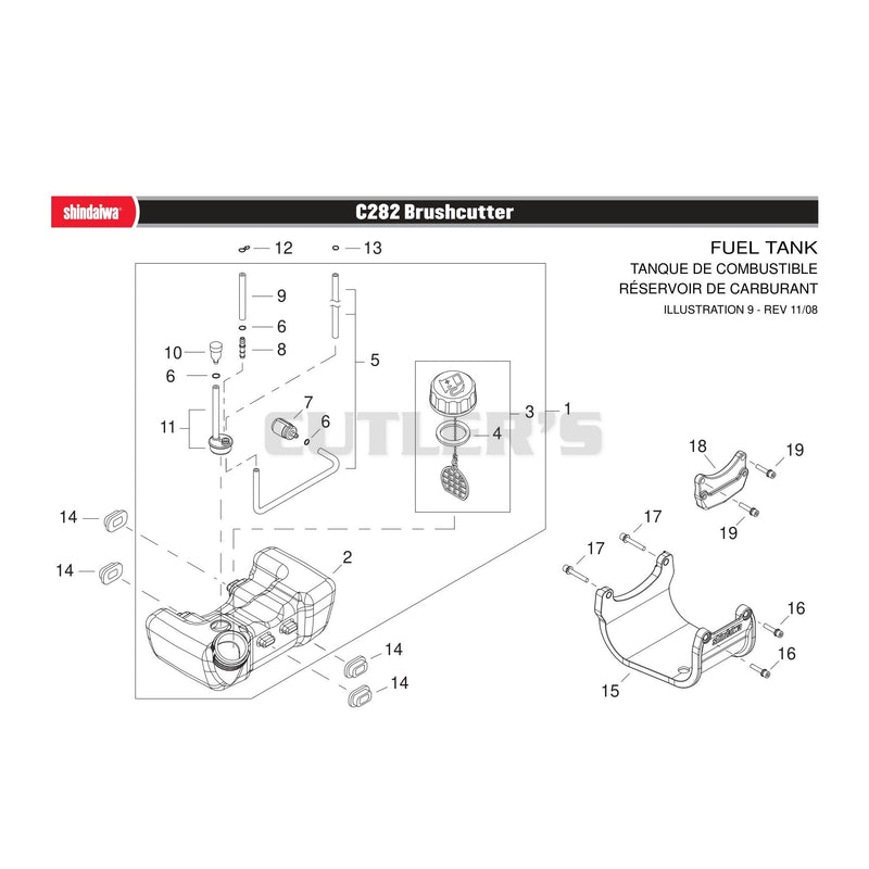 FUEL TANK